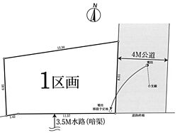 物件画像 越谷市登戸町026