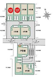 物件画像 春日部市備後西5丁目全9棟　8号棟