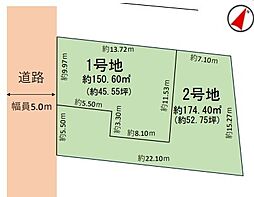 物件画像 草加市小山2期 2号地