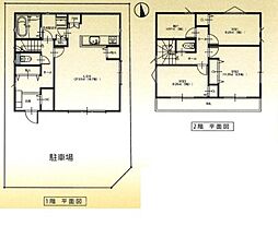 物件画像 三郷市鷹野2丁目　全1棟