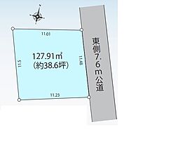 物件画像 春日部市西金野井　全1区画