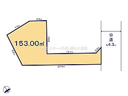 物件画像 北葛飾郡松伏町11期 全3区画 1号地