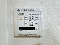 風呂