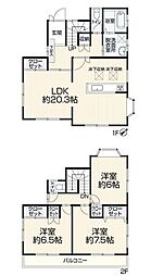 物件画像 八潮市伊草2丁目　売戸建