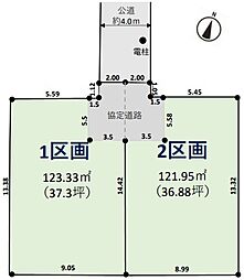 物件画像 越谷市弥栄町4期全2区画 2区画