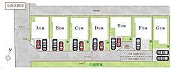 物件画像 春日部市備後東3期　全7棟　B号棟