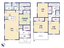 物件画像 松伏町田中第5 全2棟 1号棟