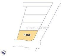 物件画像 春日部市下蛭田　全4棟　4号棟