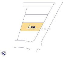 物件画像 春日部市下蛭田　全4棟　3号棟