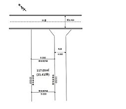 物件画像 三郷市戸ケ崎1丁目 全1区画