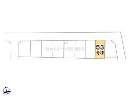 物件画像 春日部市新宿新田 53号棟