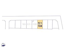 物件画像 春日部市新宿新田 51号棟