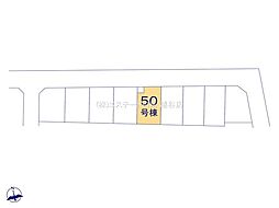 物件画像 春日部市新宿新田 50号棟