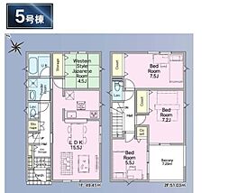 物件画像 三郷市戸ケ崎第54 全7棟 5号棟