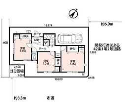 物件画像 越谷市大字船渡　中古戸建