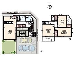 物件画像 春日部市新宿新田　全128区画　31号棟