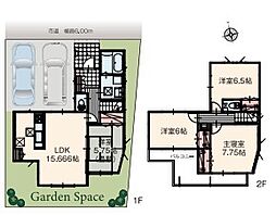 物件画像 春日部市新宿新田　全128区画　124号棟