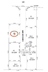 物件画像 三郷市鷹野17期　全6区画　4号地