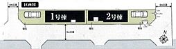 物件画像 三郷市上彦名全2棟2号棟