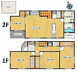 物件画像 三郷市高州1丁目 売戸建