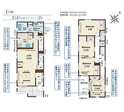 物件画像 草加市新里町　6期　全1棟