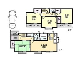 物件画像 春日部市豊野町1丁目　中古戸建