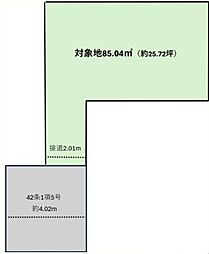 物件画像 草加市氷川町　売地