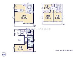 物件画像 三郷市彦川戸2期　全1棟