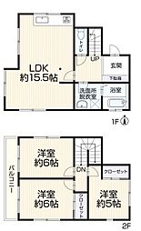 物件画像 松伏町松伏　中古戸建