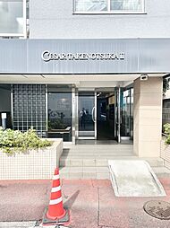 物件画像 セザール第二竹ノ塚