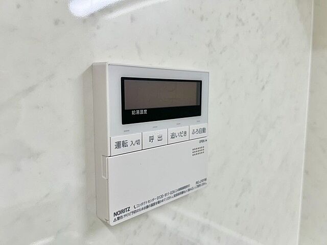 設備 ヴェルビュせんげん台ステーションプラザ 2階/-