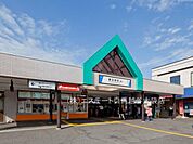 春日部駅（2000m）