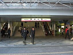 周辺施設の画像