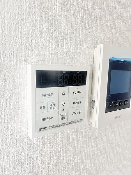 設備を拡大表示