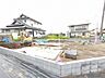 外観：周囲にゆとりが広がる開放的な環境で、理想の暮らしを描き始めるための基盤が整った土地です。