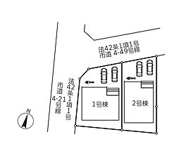春日部市豊町2丁目 1号棟
