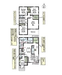 大袋第3 1号棟