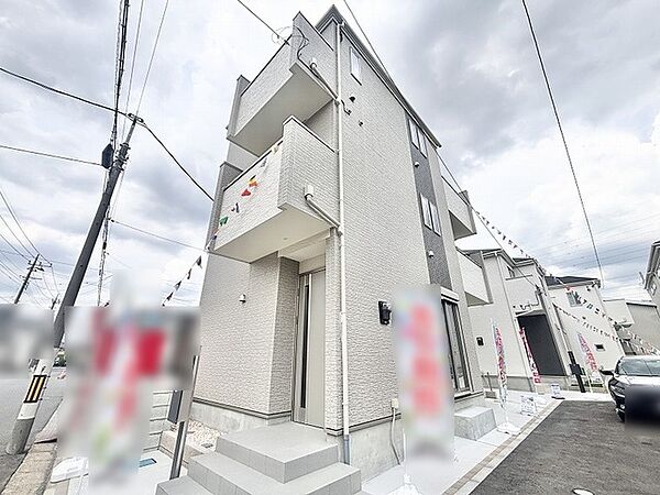 外観を拡大表示