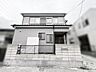 外観：落ち着いた佇まいが街並みに溶け込む、穏やかな日常を予感させる住まいです。
