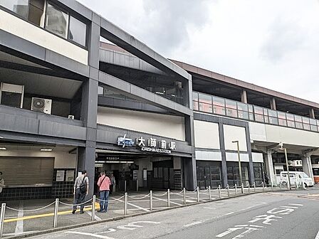 大師前駅(800m)