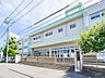 周辺：八潮市立八條小学校（1140m）
