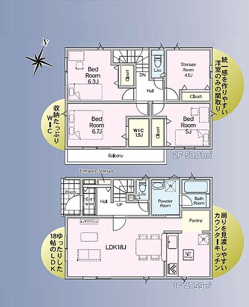 地図を拡大表示