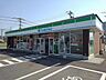 周辺：ファミリーマート宇佐中央店まで550m