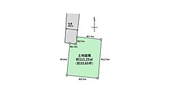 物件画像 平塚市横内 売地 約33坪