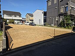 物件画像 平塚市山下一丁目 土地