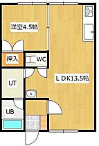 サニーウェル幸 10 ｜ 北海道北見市幸町2丁目2番地18号（賃貸アパート1LDK・2階・39.60㎡） その2