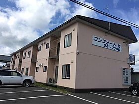 コンフォートK 10 ｜ 北海道北見市春光町1丁目25番地3号（賃貸アパート3LDK・2階・58.32㎡） その1