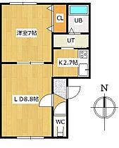 リバティグリーン 103 ｜ 北海道網走市新町3丁目5番地6号（賃貸マンション1LDK・1階・39.15㎡） その2