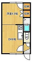 コーポラスマドカ 101 ｜ 北海道北見市泉町2丁目3番地4号（賃貸アパート1DK・1階・22.68㎡） その2