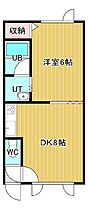 セルシオ1 205 ｜ 北海道北見市東陵町138番地10号（賃貸アパート1DK・2階・31.67㎡） その2